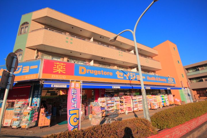 千葉県船橋市中野木1(アパート)の賃貸物件の周辺
