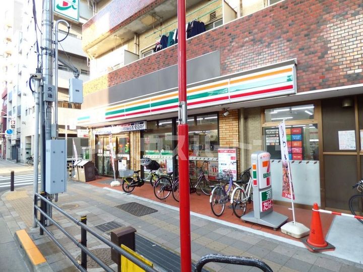 アンドベースの周辺