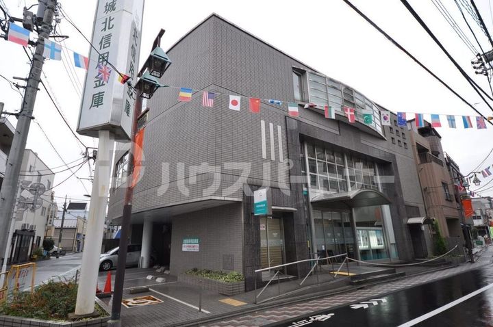 アンドベースの周辺