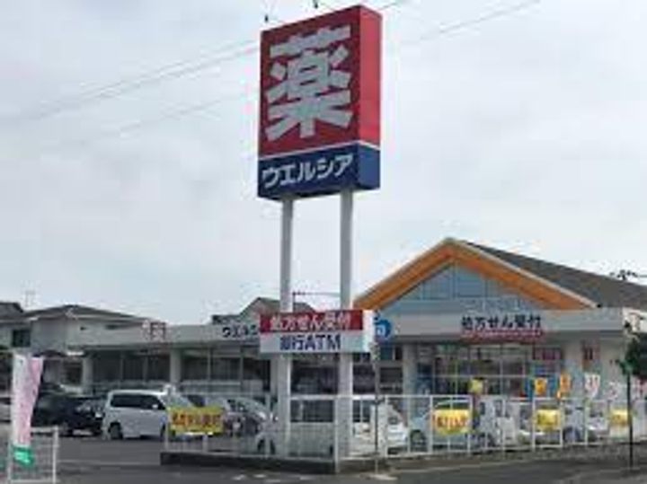 パークサイドリラ E棟の周辺