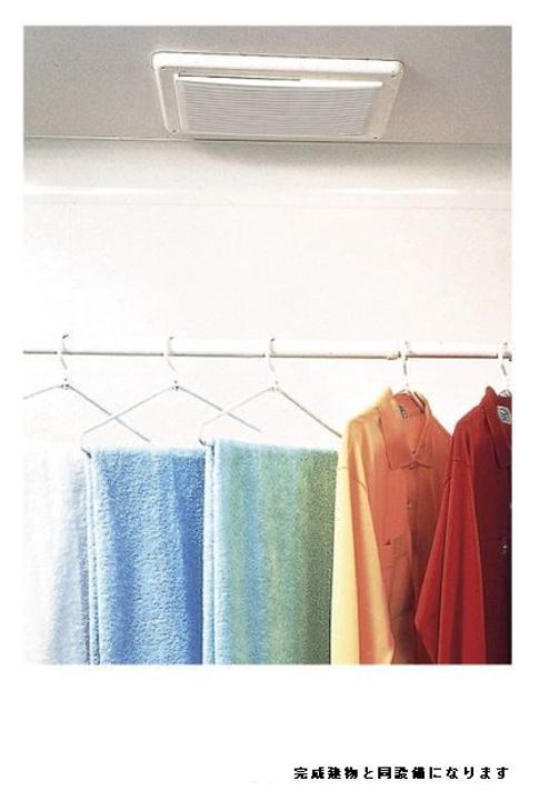 茨城県日立市森山町3(アパート)の賃貸物件の風呂