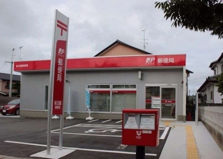 福島県いわき市泉玉露5(アパート)の賃貸物件の周辺