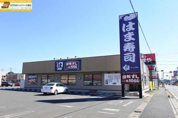 千葉県茂原市小林(アパート)の賃貸物件の周辺
