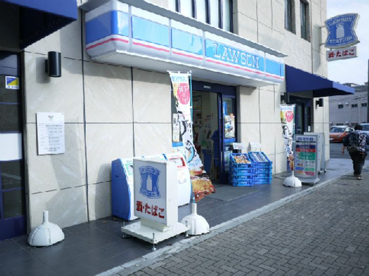 エディフィス高柳の周辺