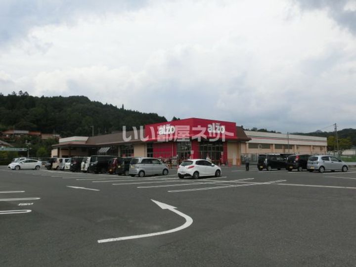 レジデンス ときわ橋 B棟の周辺