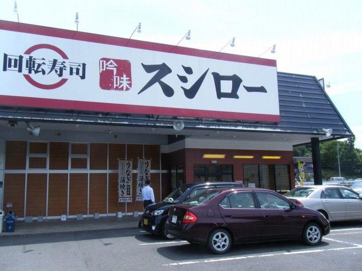 バウハウスの周辺