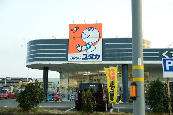 バウハウスの周辺