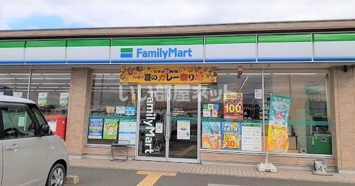 埼玉県入間市扇台6(アパート)の賃貸物件の周辺