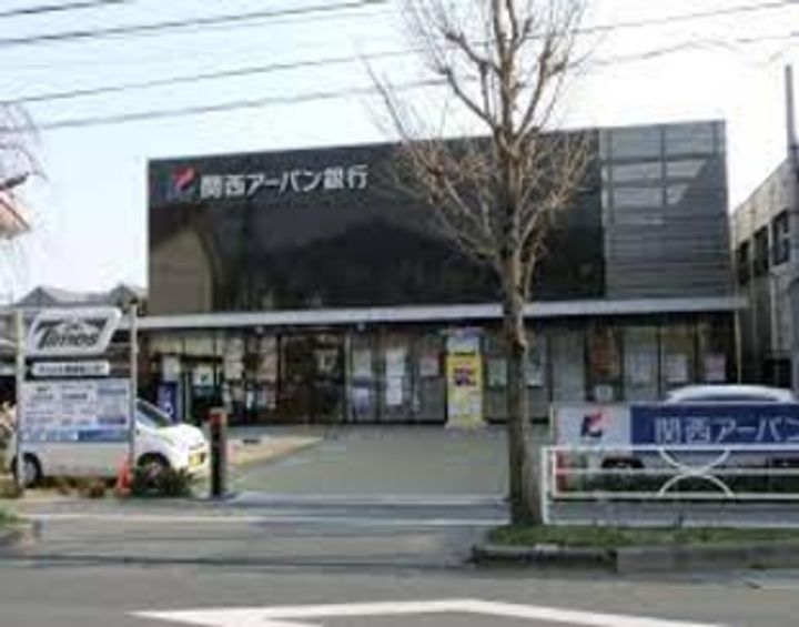布屋荘の周辺