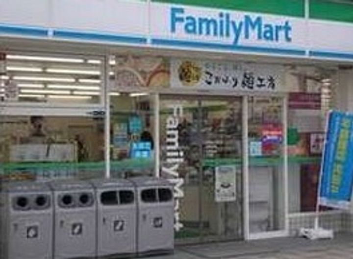 神奈川県横浜市神奈川区羽沢南1(アパート)の賃貸物件の周辺