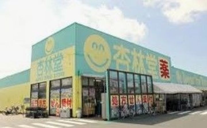 静岡県浜松市中央区西伊場町(一戸建)の賃貸物件の周辺