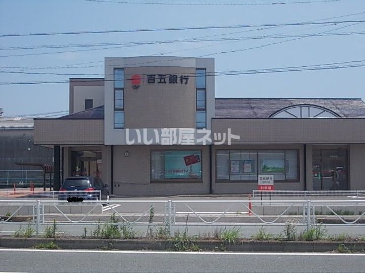 フリーデ ハイム Bの周辺