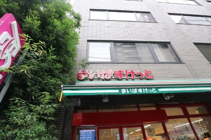 東京都港区西麻布1(マンション)の賃貸物件の周辺