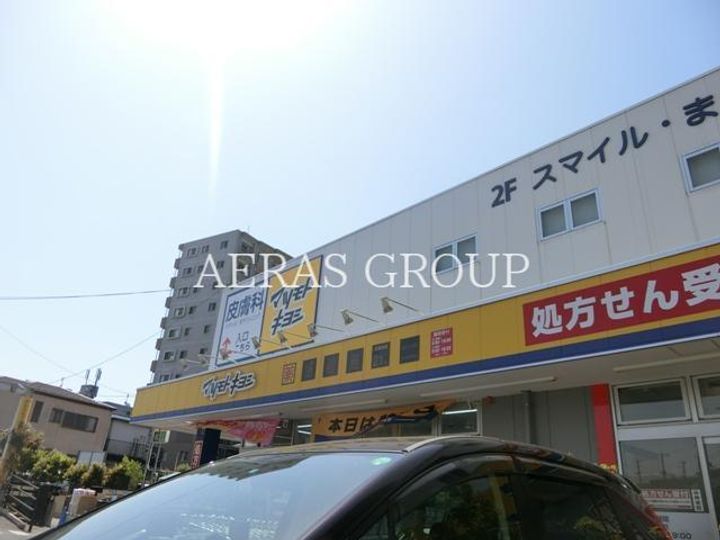 マリアージュ Naganumaの周辺