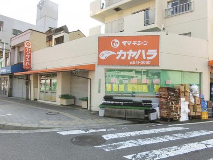 メゾン千田町の周辺