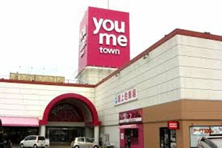 岡山県岡山市東区中尾(一戸建)の賃貸物件の周辺