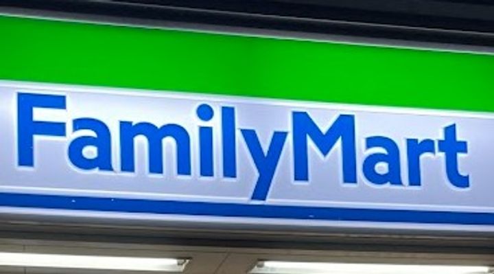 プレイス浅間の周辺