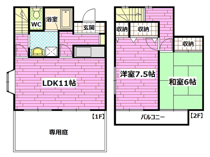 広島県広島市安芸区矢野南1(一戸建)の賃貸物件の間取り