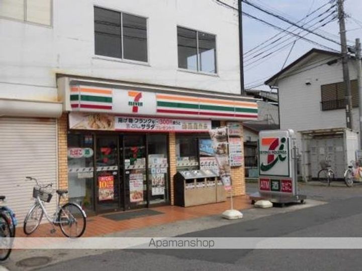 ドエルの周辺