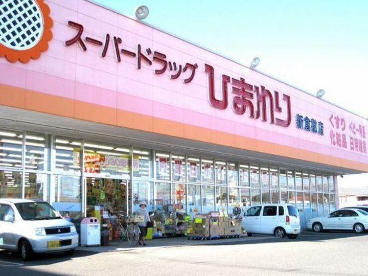 エクセレントの周辺