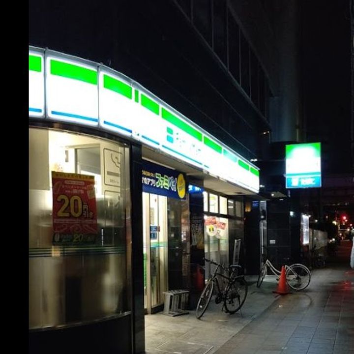 南久宝寺FUKUE2023の周辺