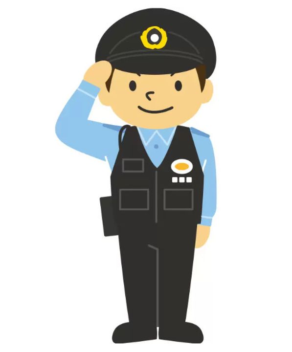 神奈川県横浜市西区中央2(マンション)の賃貸物件の周辺
