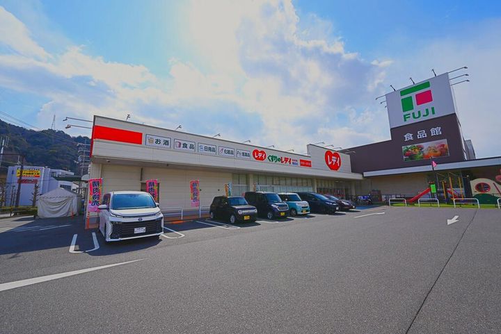 広島県安芸郡海田町大立町(アパート)の賃貸物件の周辺