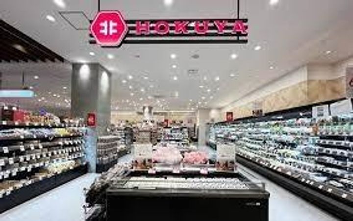 仮称 神通町 シャーメゾンの周辺