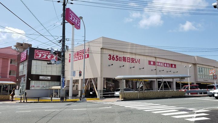 ハピネス藤川の周辺