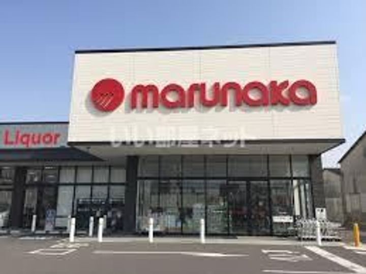 エクセルメゾン G棟の周辺