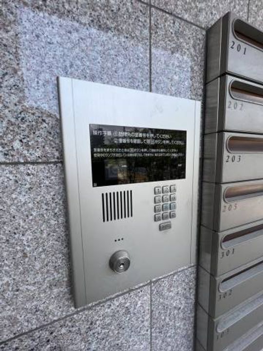 大阪府東大阪市長田西2(マンション)の賃貸物件の内装