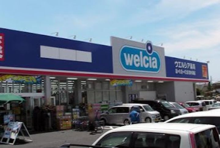 サンライズ苅込の周辺