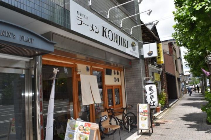 京都府京都市下京区金換町(マンション)の賃貸物件のその他画像