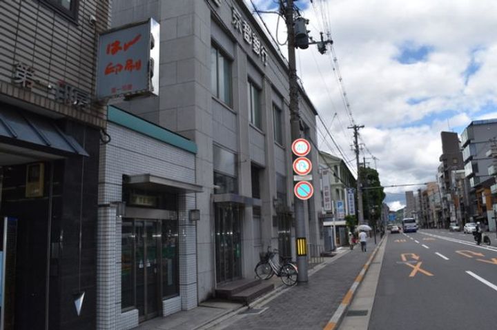 京都府京都市下京区金換町(マンション)の賃貸物件のその他画像