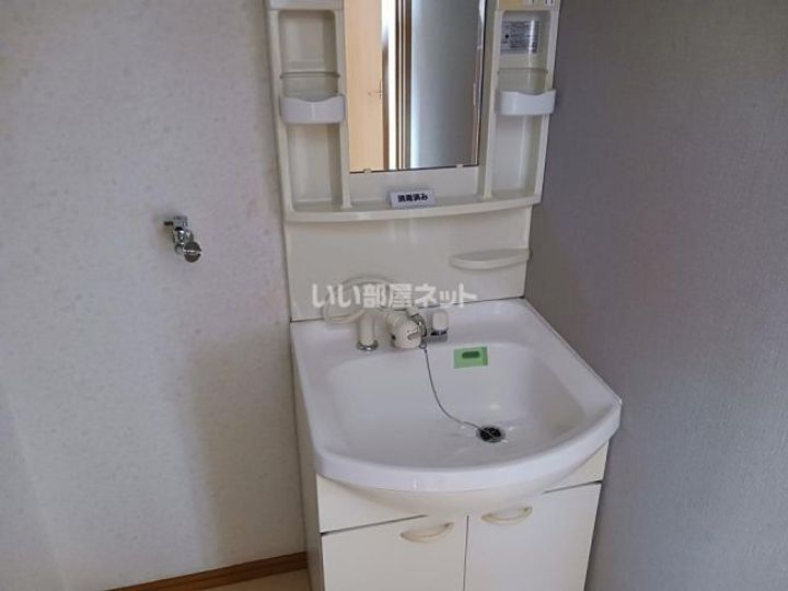 新潟県三条市栗林(アパート)の賃貸物件の内装