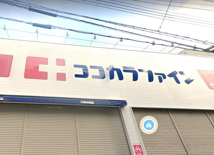 大阪府大阪市東住吉区今川7(マンション)の賃貸物件の周辺