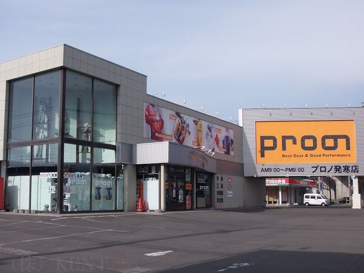 サルバトーレ発寒の周辺