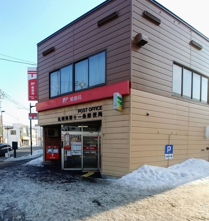 サルバトーレ発寒の周辺