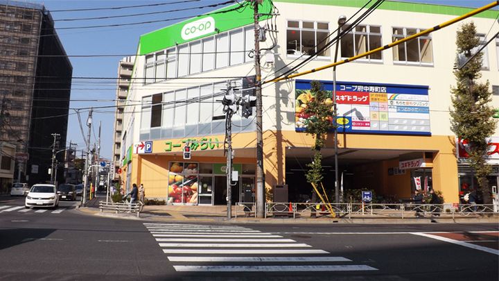 EXIA府中(エクシア)の周辺