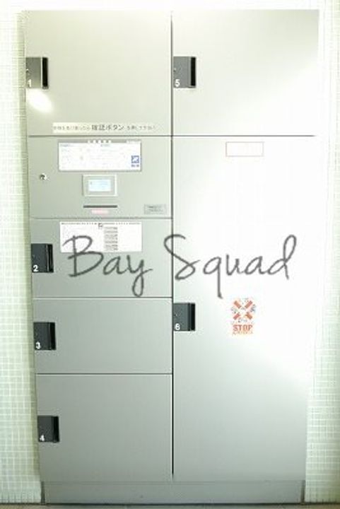フレックスタワー横浜野毛の地図