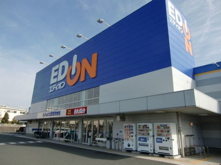 静岡県浜松市中央区半田山5(アパート)の賃貸物件の周辺