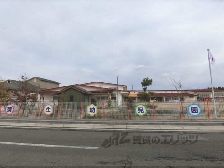 レオパレス蒲生の周辺