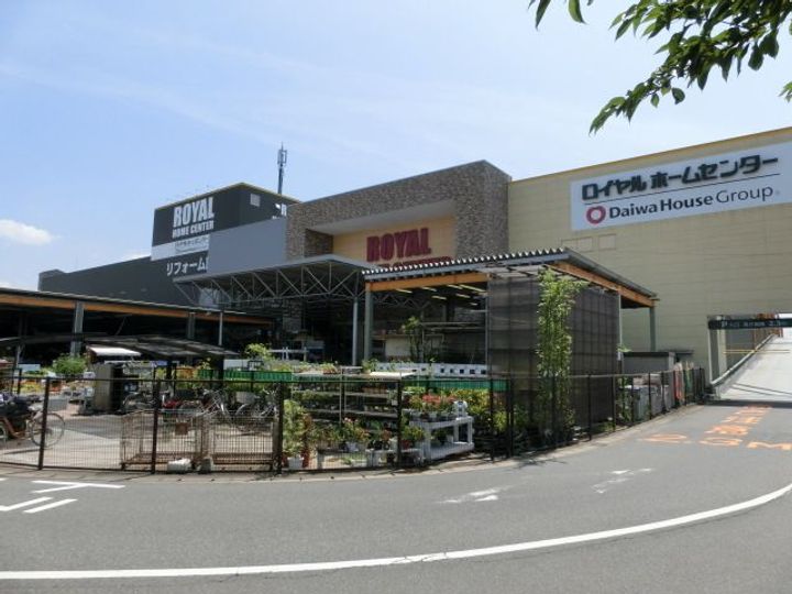 千葉県千葉市若葉区みつわ台4(一戸建)の賃貸物件の周辺