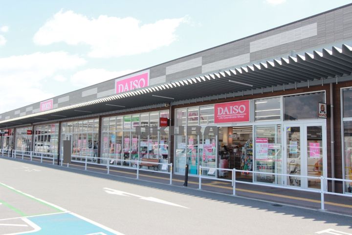 CB近見レーベンの周辺