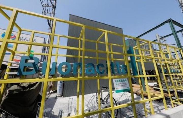 ボナチッタ3号棟の外観