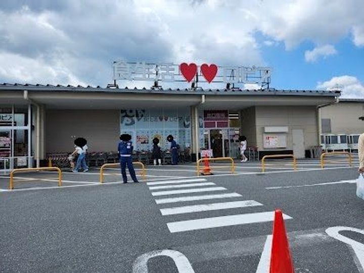 奈良県橿原市四条町(アパート)の賃貸物件の周辺
