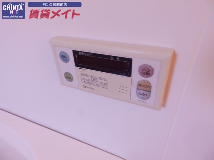 サウスアベニュー・エヌの内装