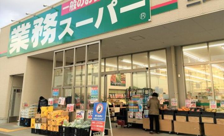 福岡県福岡市中央区渡辺通5(アパート)の賃貸物件の周辺