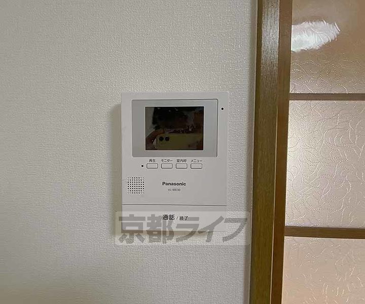 京都府京都市左京区岩倉西宮田町(一戸建)の賃貸物件の内装