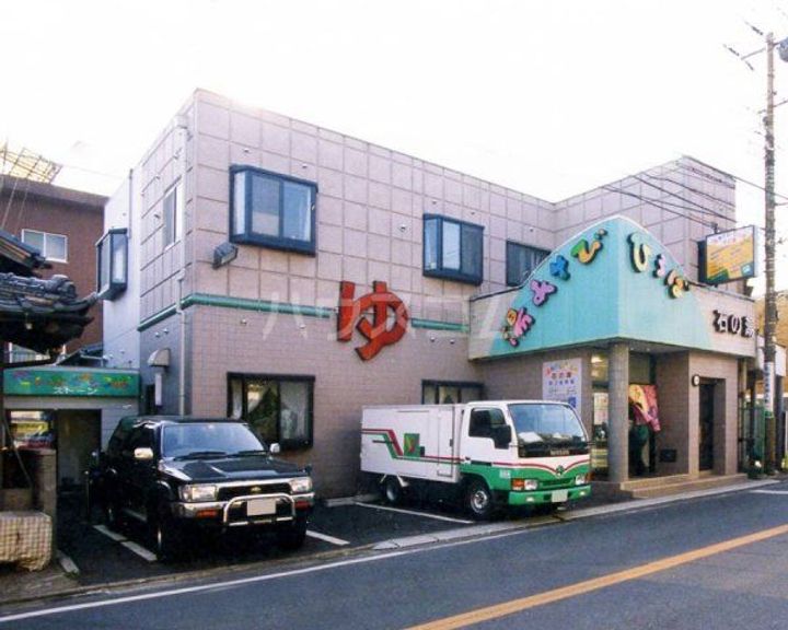 君待橋の周辺